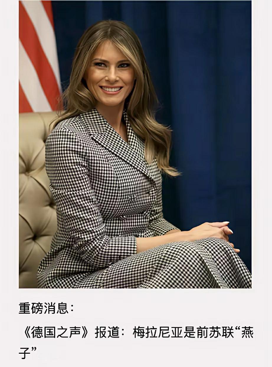 有人说人中短就会寿命短，这绝对没有科学根据，看看事实就知道了。特朗普的老婆人中