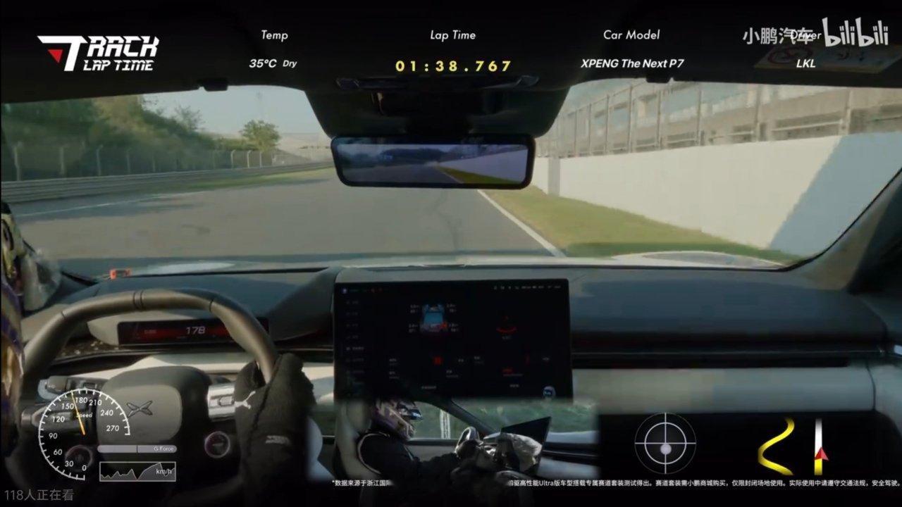 小鹏P7浙赛圈速1分38.76，啥水平呢？和保时捷991.2GT3，凯迪拉克c