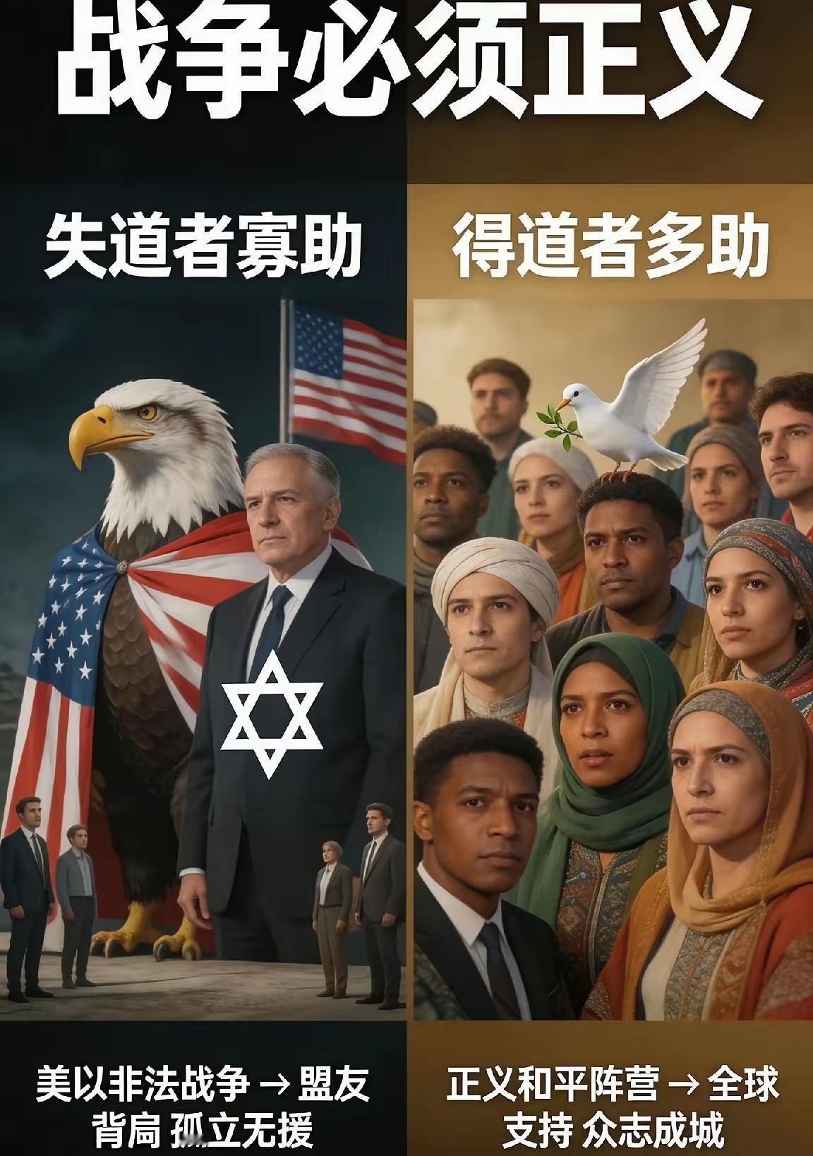 炸裂！英德硬刚美国，北约真散伙了？这话真不是危言耸听！2026年3月16日，国