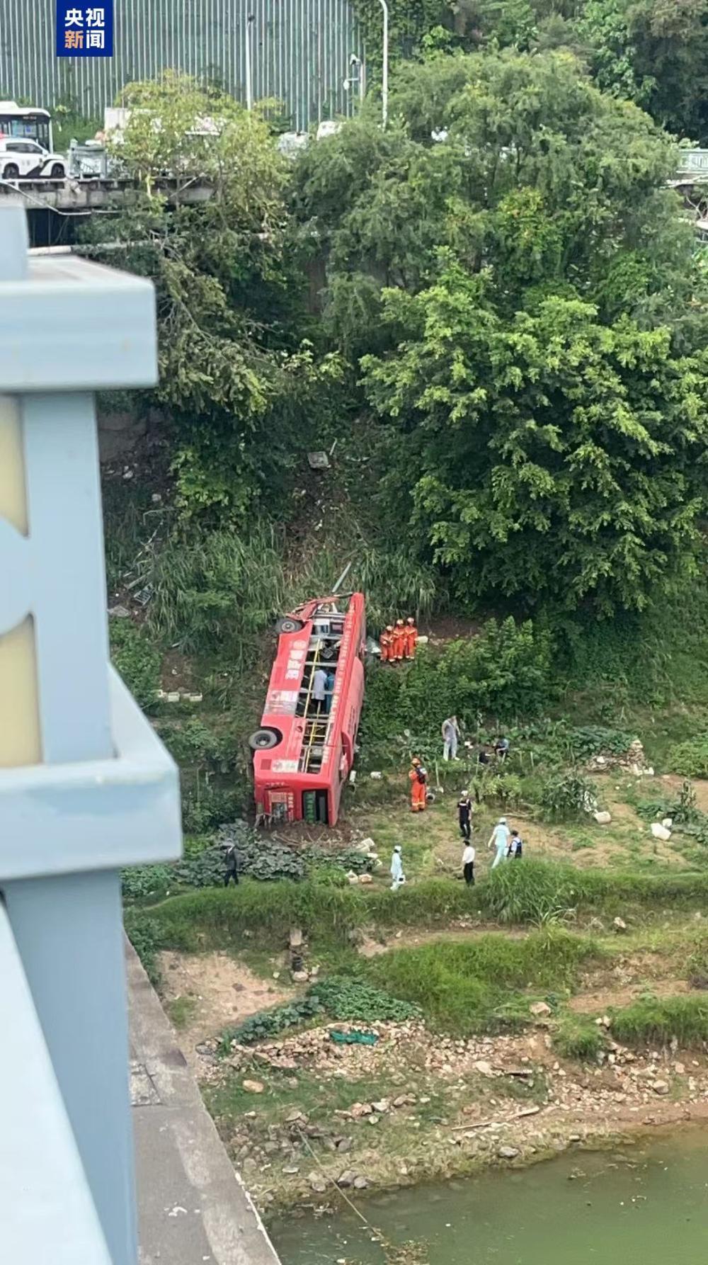 据梧州市万秀区人民政府发布通报，5月11日14时50分许，在梧州市万秀区西江三路