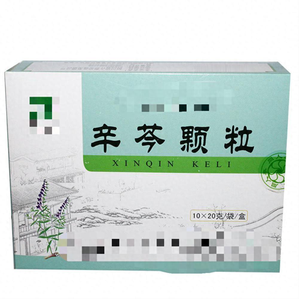 补虚强肺，赶肺寒，提免疫，通鼻炎，用它就对了！作品声明：个人观点、仅供参考大