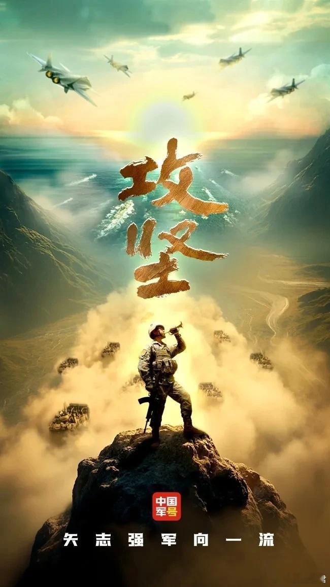 全网热议！央视纪录片报道歼-10C“击落”自家隐形飞机，却让西方国家胆寒大家都