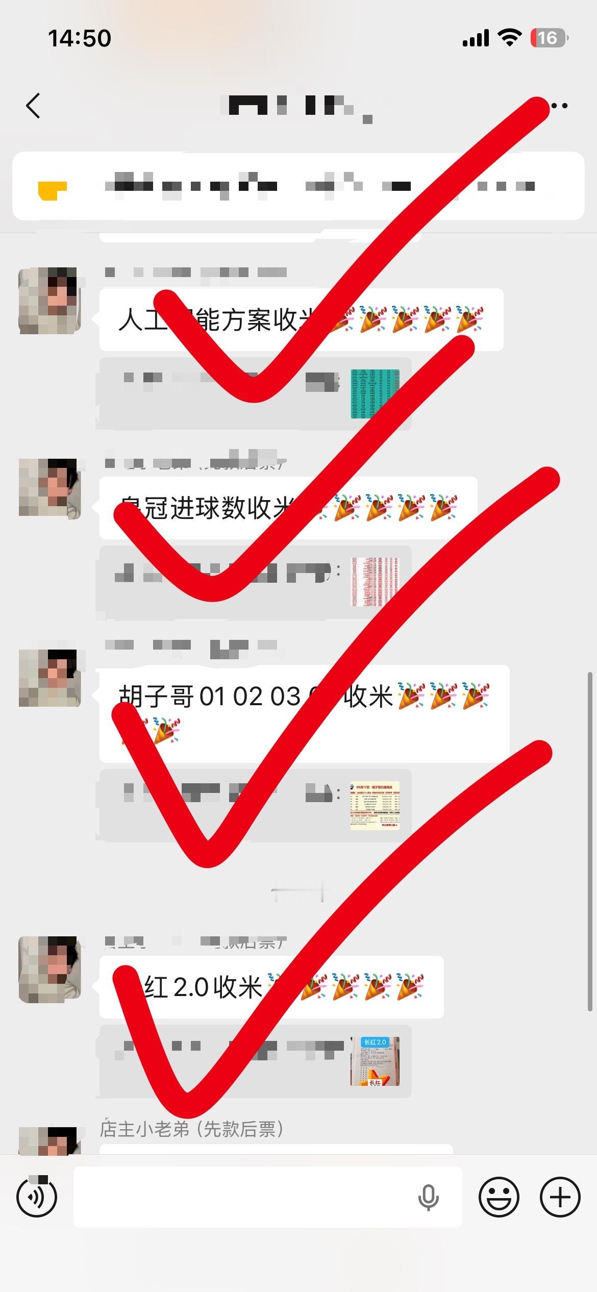内部实力不多说欢迎你