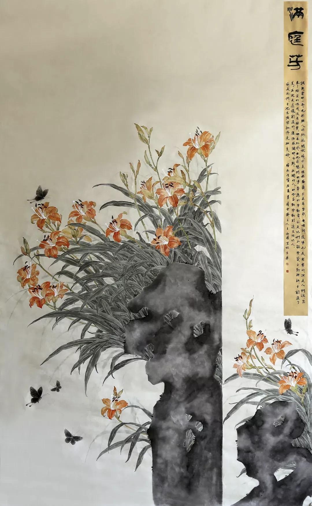 青年工笔画家｜王雨晴作品赏析94年生于黑龙江，中美协、工笔画协会会员，哈师大