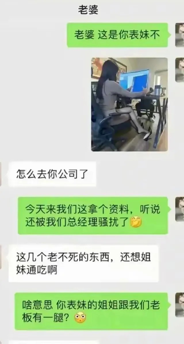 信息量有点大