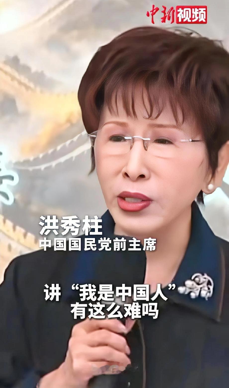 “把那个坏人赶出去！”洪秀柱今天（5月3日）上午出席侯汉廷新书发布会时直言，“这