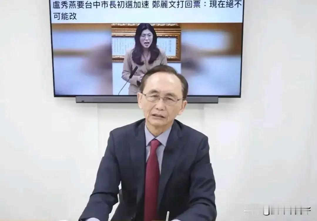 蓝营完成新北提名作业，吴子嘉夸侯友谊有责任感，怎么就忘了给郑丽文一个公正的评价？