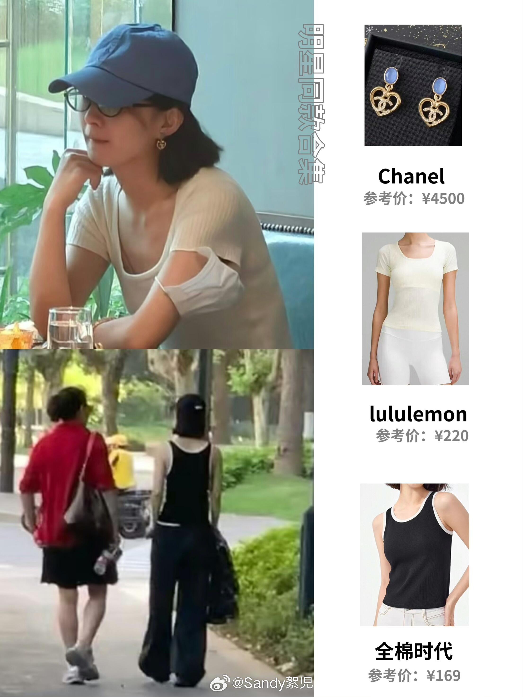 赵丽颖又被偶遇啦，私服太松弛了！！赵丽颖又被偶遇，黑色look太酷了​​​