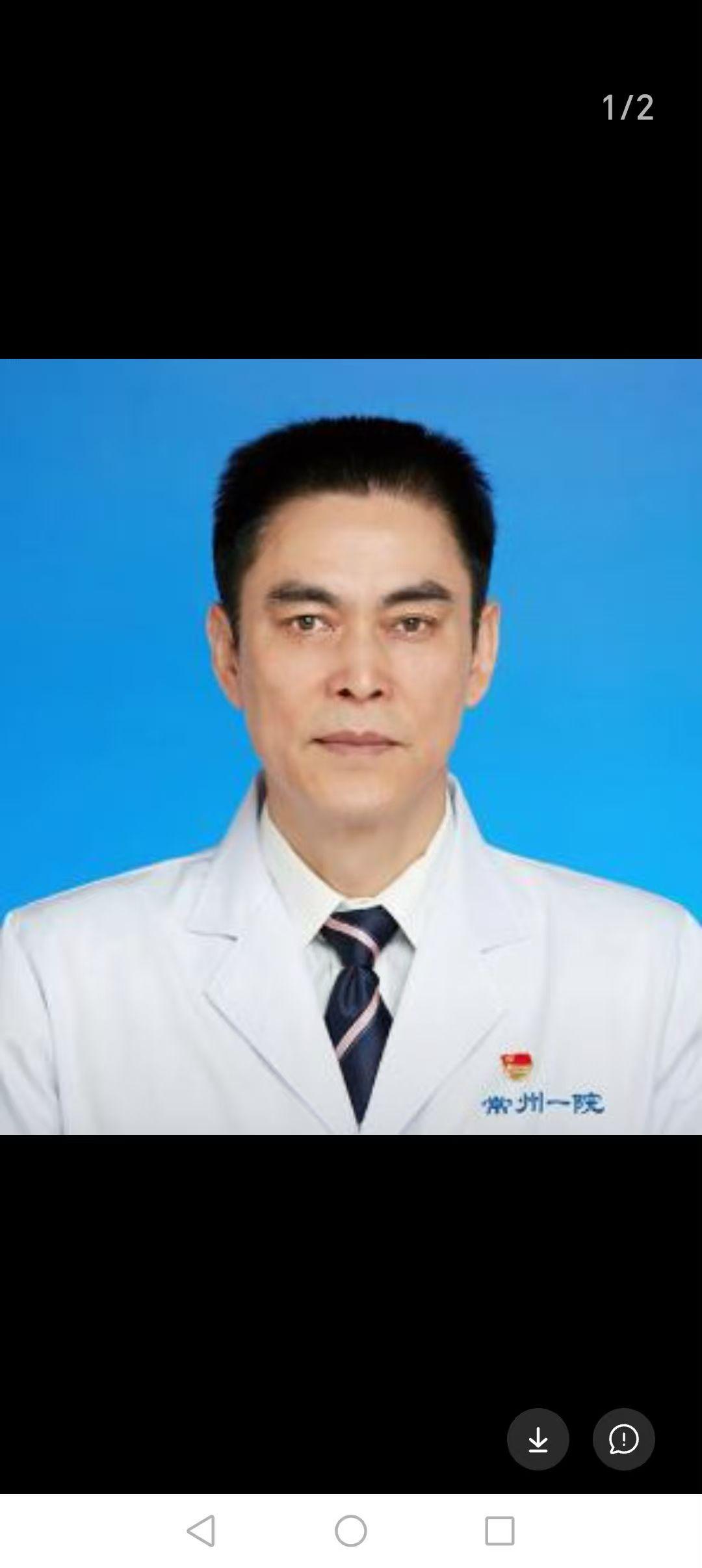 江苏省常州市第一人民医院原院长，教授、博士生导师67岁的何小舟(图)涉嫌严重违法