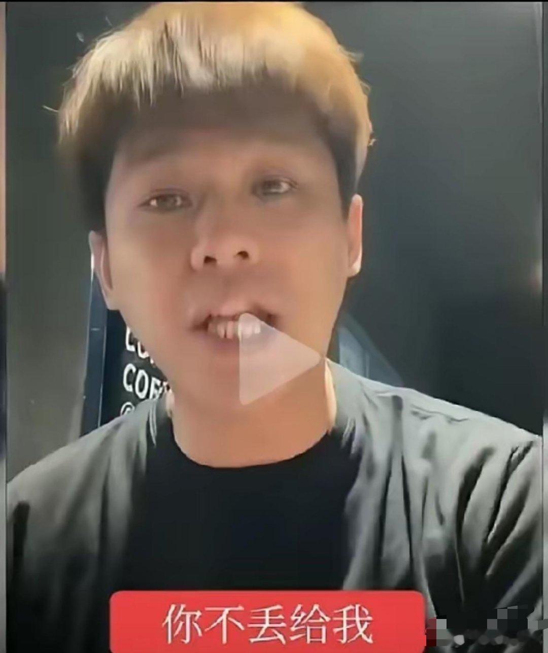 内鬼竟是老梅自己！葛斯齐爆料讯息是老梅自己提供的！葛斯齐被老梅连续发文激怒，直接