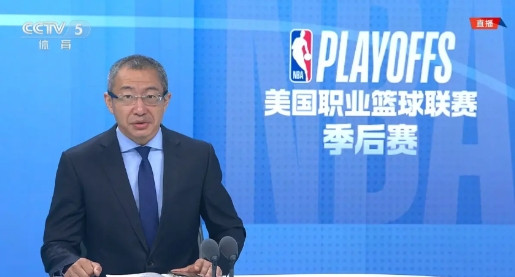 CCTV5转播NBA，2个优点1个弱点，都非常鲜明，因此观众群体的画像也非常清晰