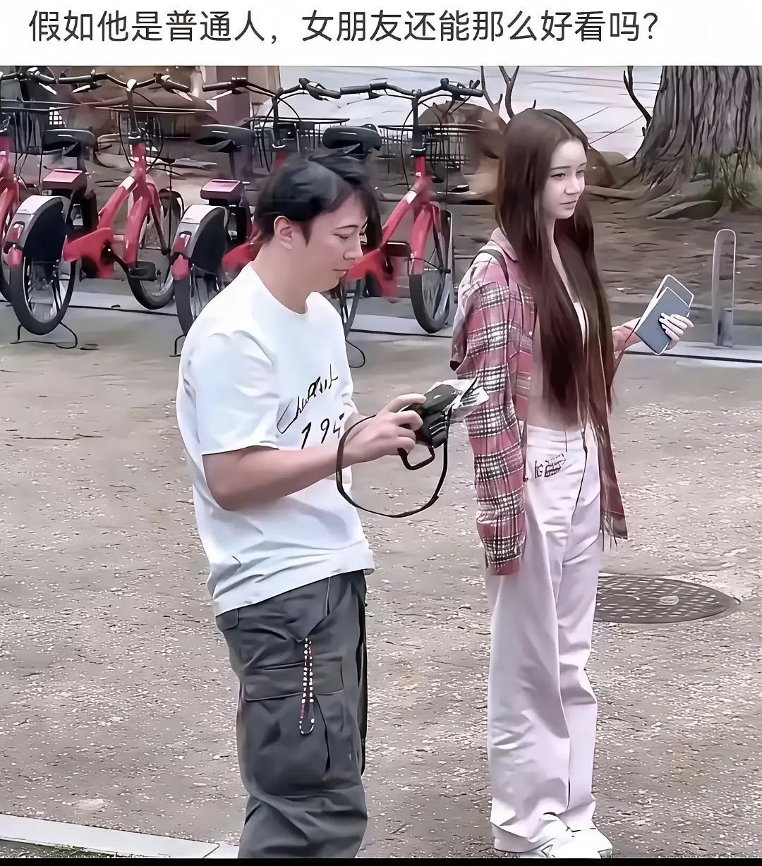 网友：要是他没有钱，像这样的放我们村是娶不到老婆的。
