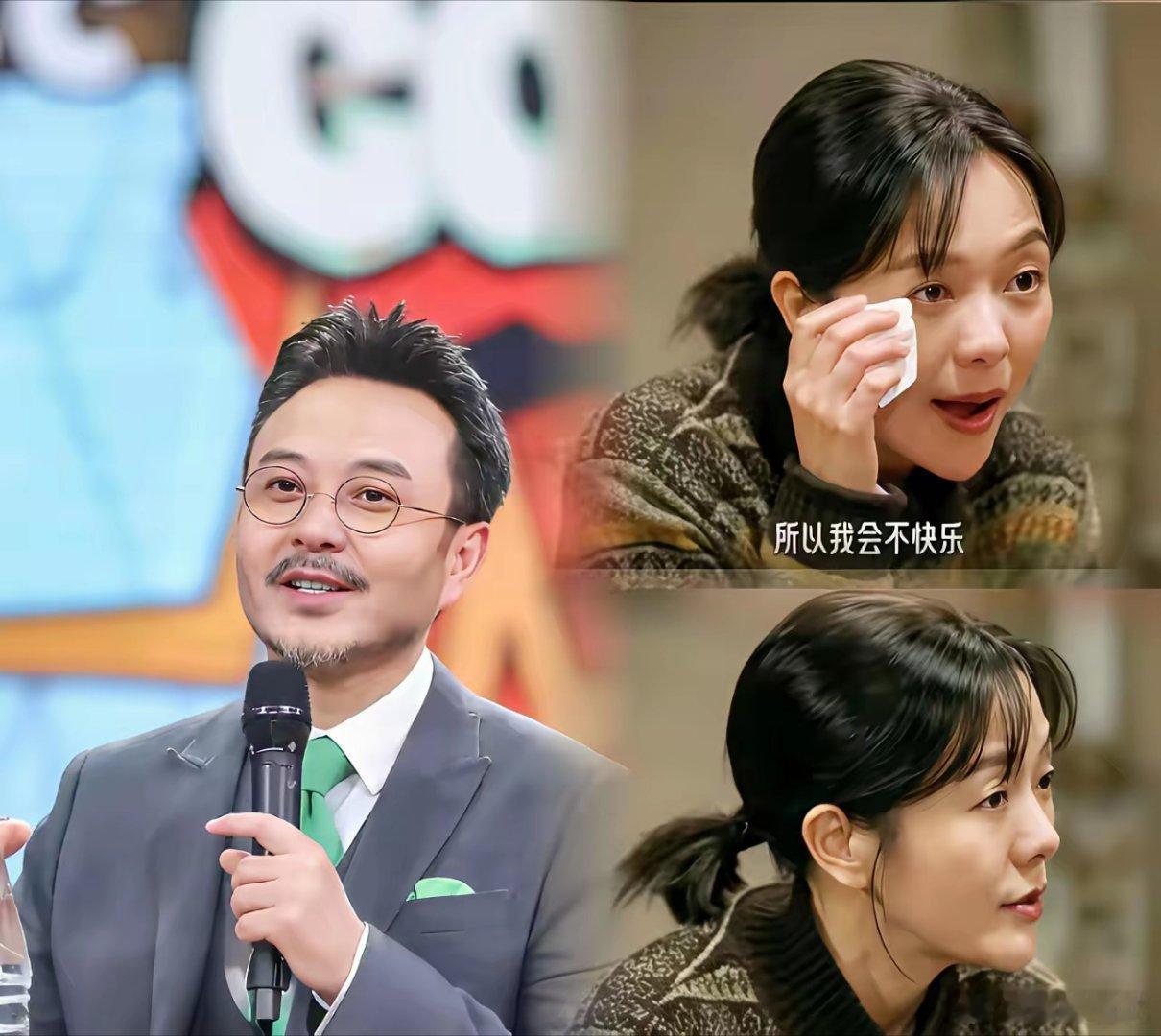 真不知道杨乐乐怎么想的放着好好的富太太不做非得把自己搞得像个怨妇。为什么杨乐乐会