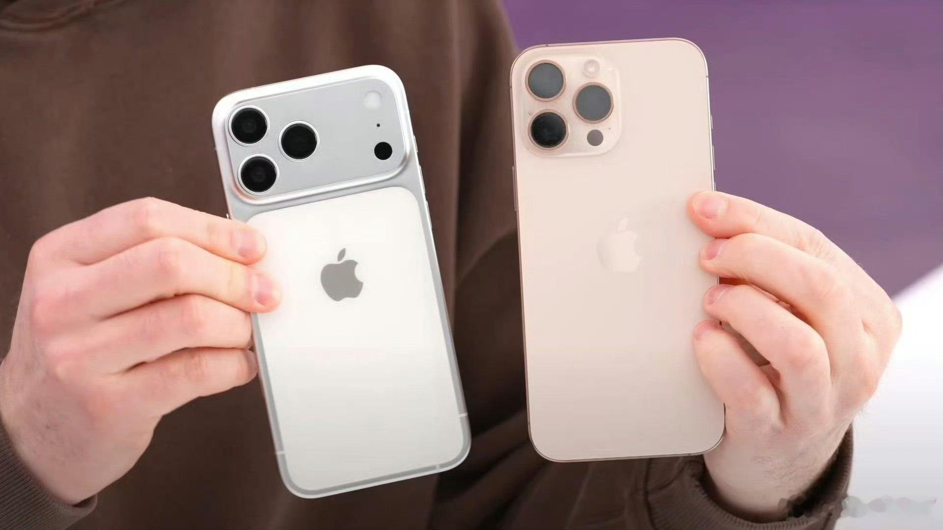 iPhone17系列的设计绝对是违背祖宗的决定，不仅仅审美不佳，还像极了后背贴一