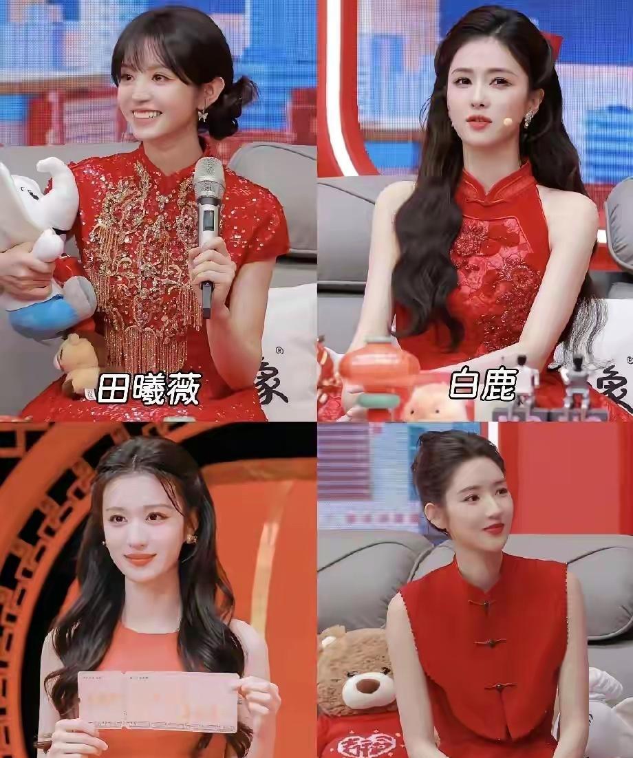 你见过30岁女演员卸了妆的样子吗？白鹿在《长月烬明》连熬大夜后，素颜能把00后