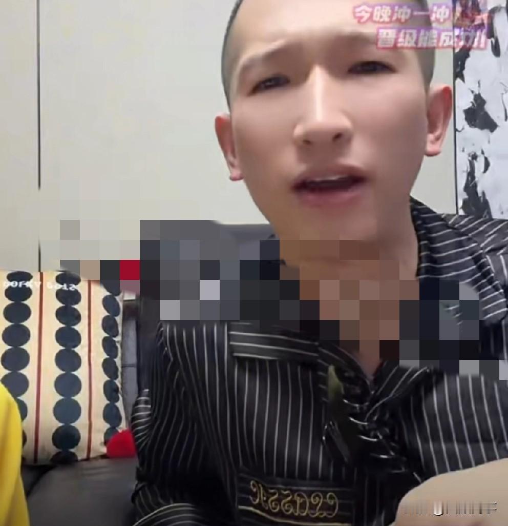 Gou磊自嘲听到“没毛病”三字就害臊，再不想喊这样的口号！