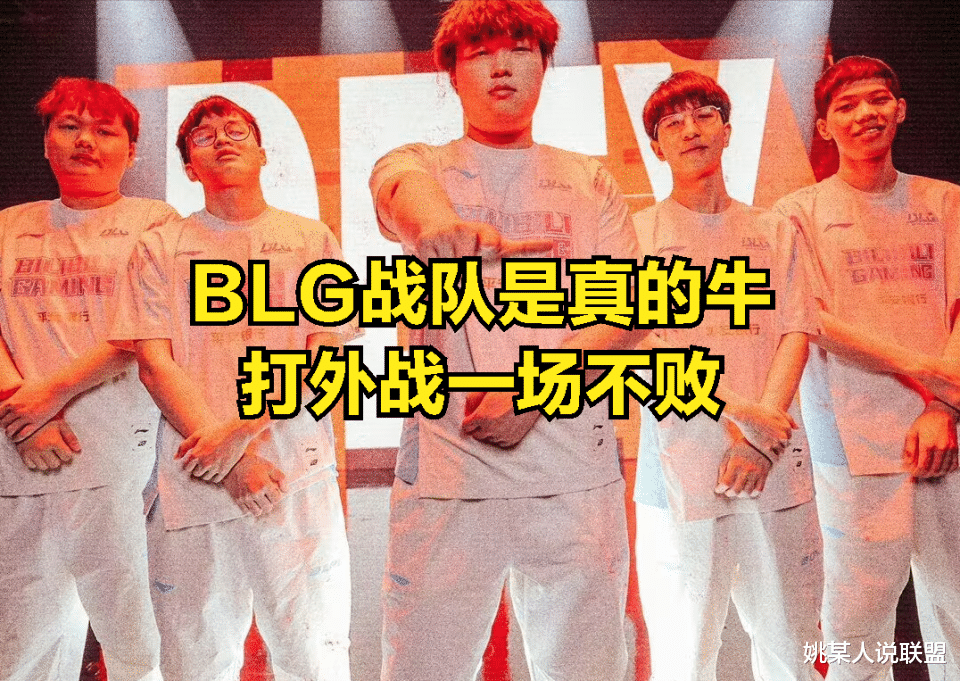 米勒解说被骂上热搜? 解说偏心LPL被T1粉丝吐槽: 这么讨厌FAKER?