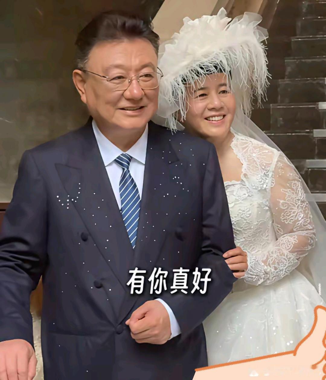 说真的，看到金龟子夫妇被骂，挺无语的都快六十的人了，拍个婚纱照纪念结婚38年，无