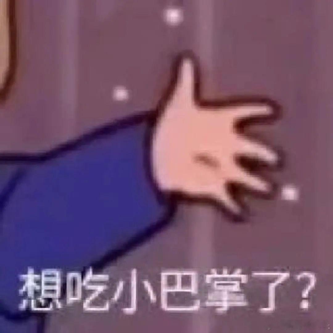 老辈子种起地来怎么没轻没重的多少家庭菜园都栽在长辈手里，种地的时候下手没分寸，肥