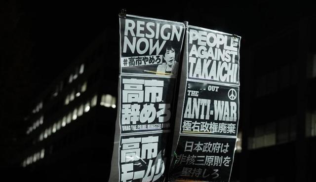 日本前首相曾提醒高市，当年中国免掉千亿赔款，是因给日本立了个死规定，这笔钱按当