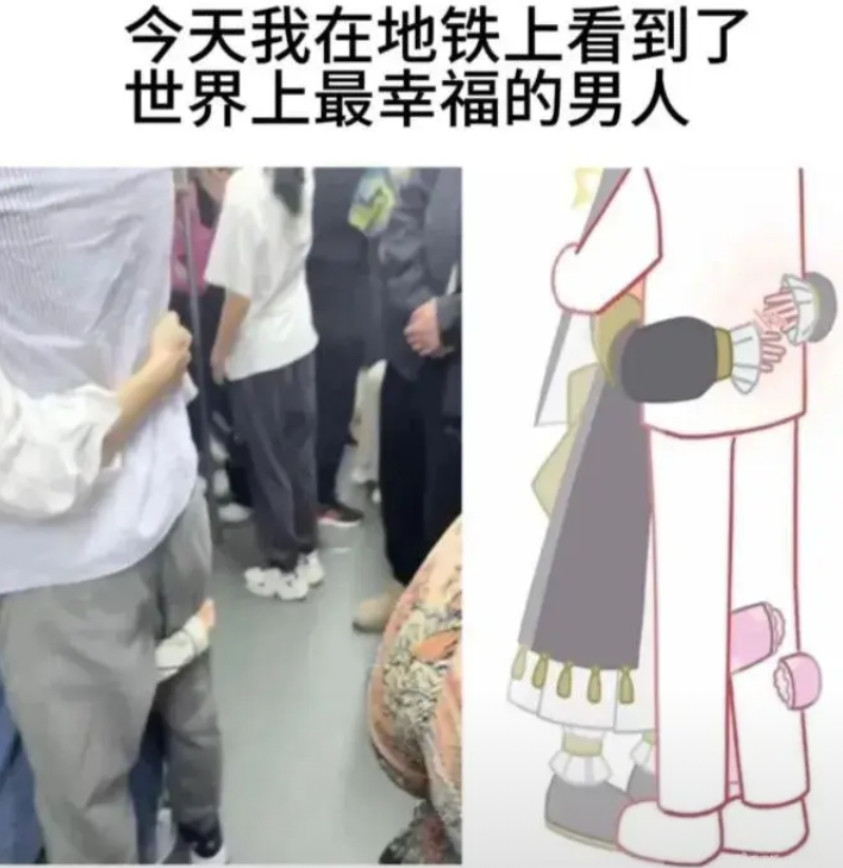 这可能就是男人奋斗的动力
