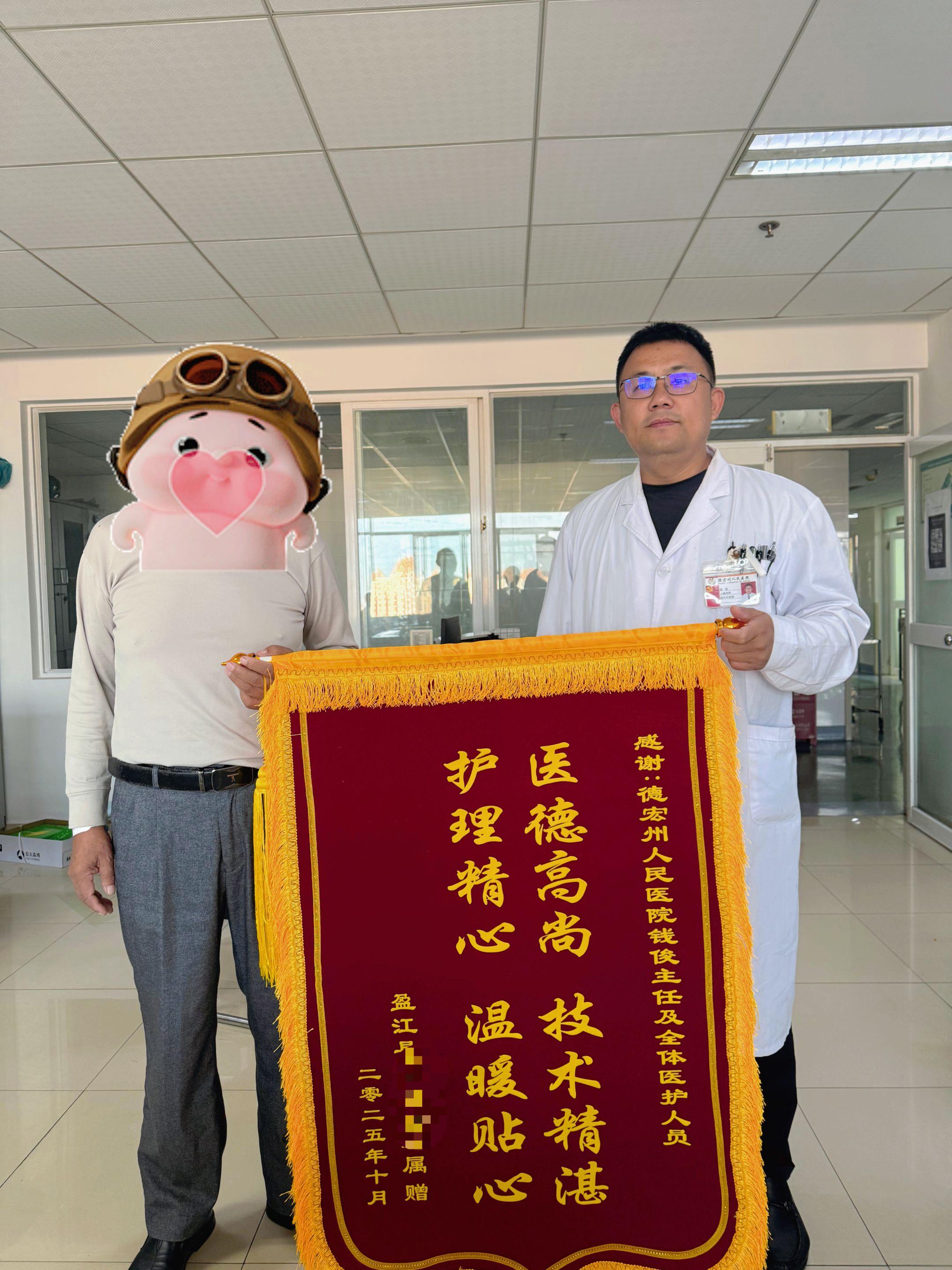 三年半前做的右下肺巨大肺癌,当时手术切除有个柚子大的肺癌……今天复查状...