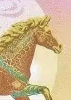 没有想到，马年纪念钞的画工如此精彩！当马年纪念钞画面映入眼帘时，不觉一惊，没有想