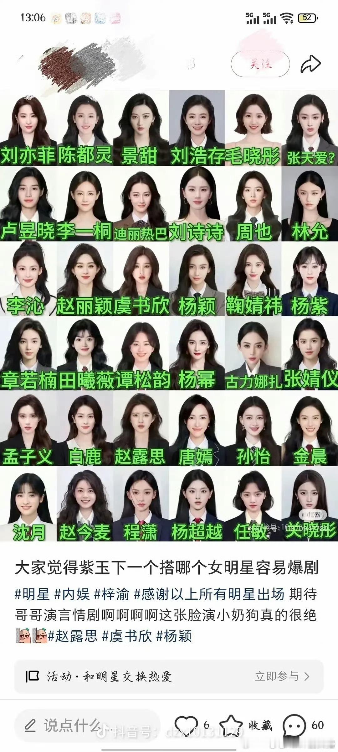 还选上了，先出盘ok？​​​