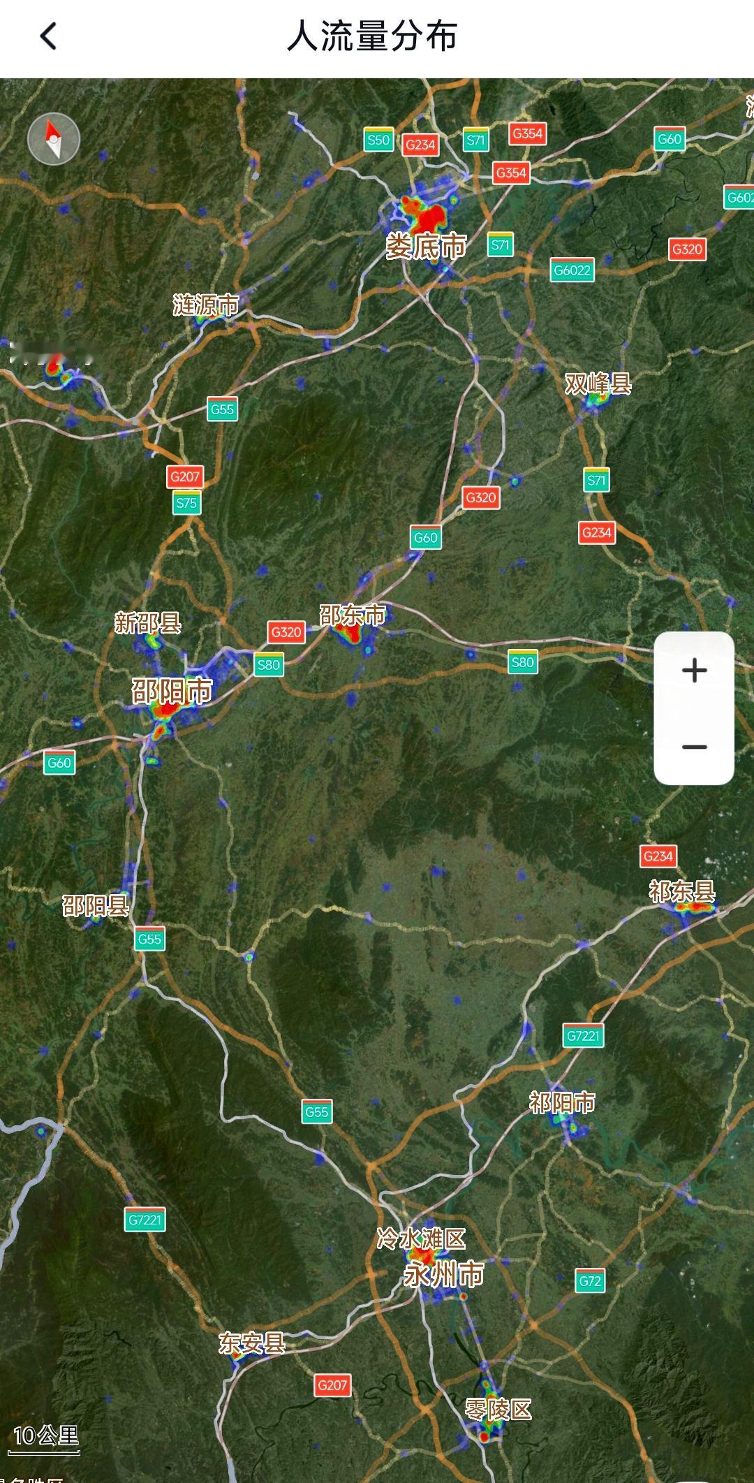 娄底常住人口数量372万，邵阳常住人口数量630万，永州常住人口数量501万。然