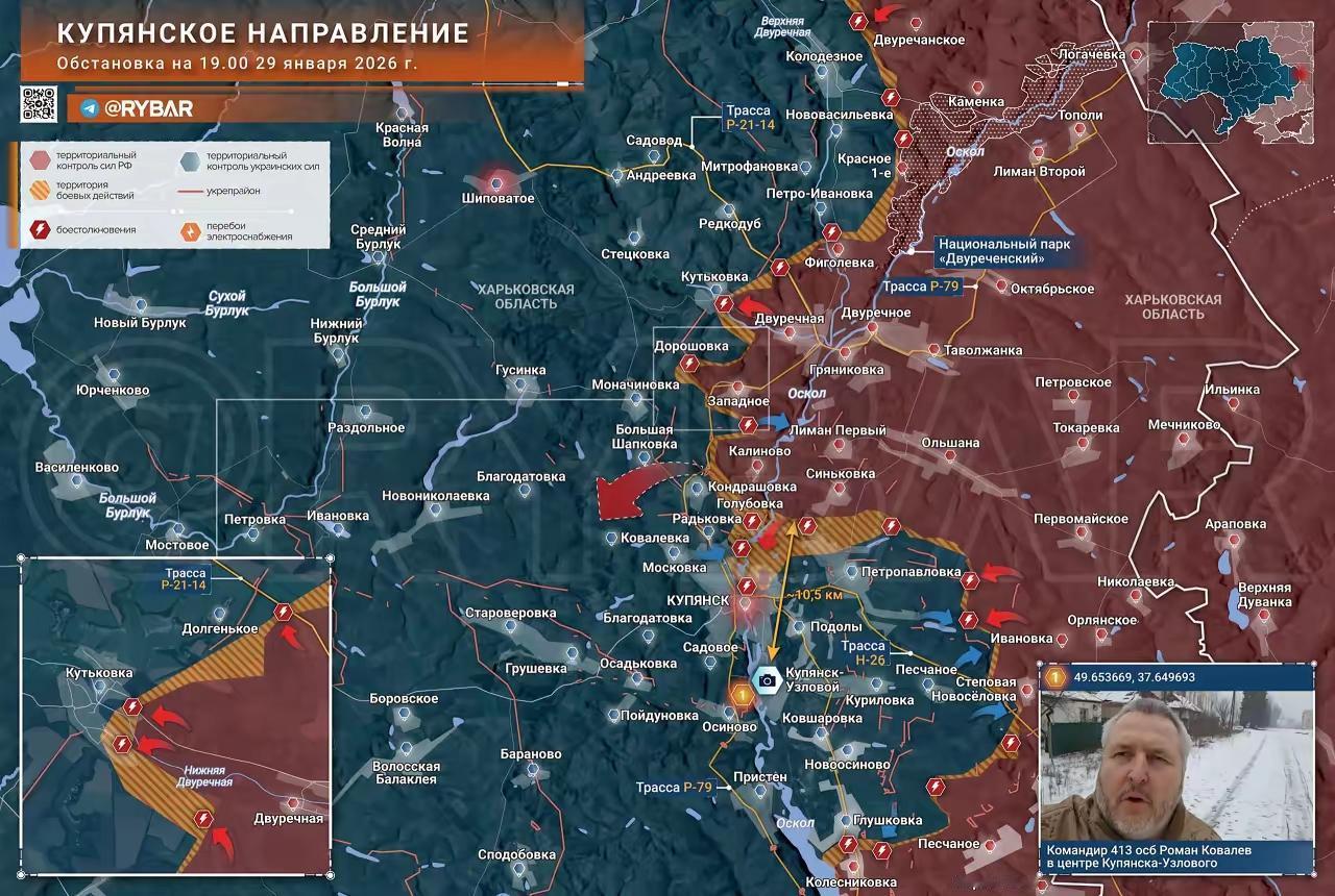俄罗斯在库皮扬斯克方向的战线正陷入混乱——他们一边宣称控制铁路站，一边又在烧掉自