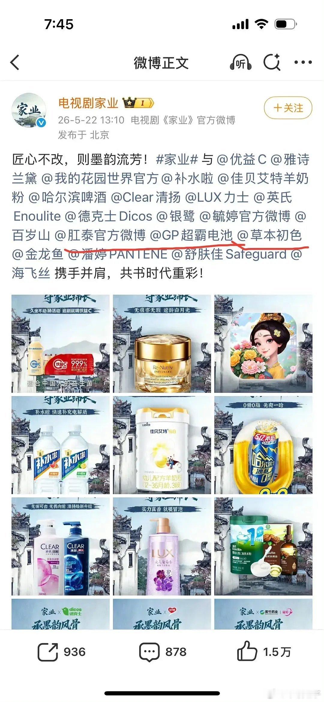 回旋镖来了