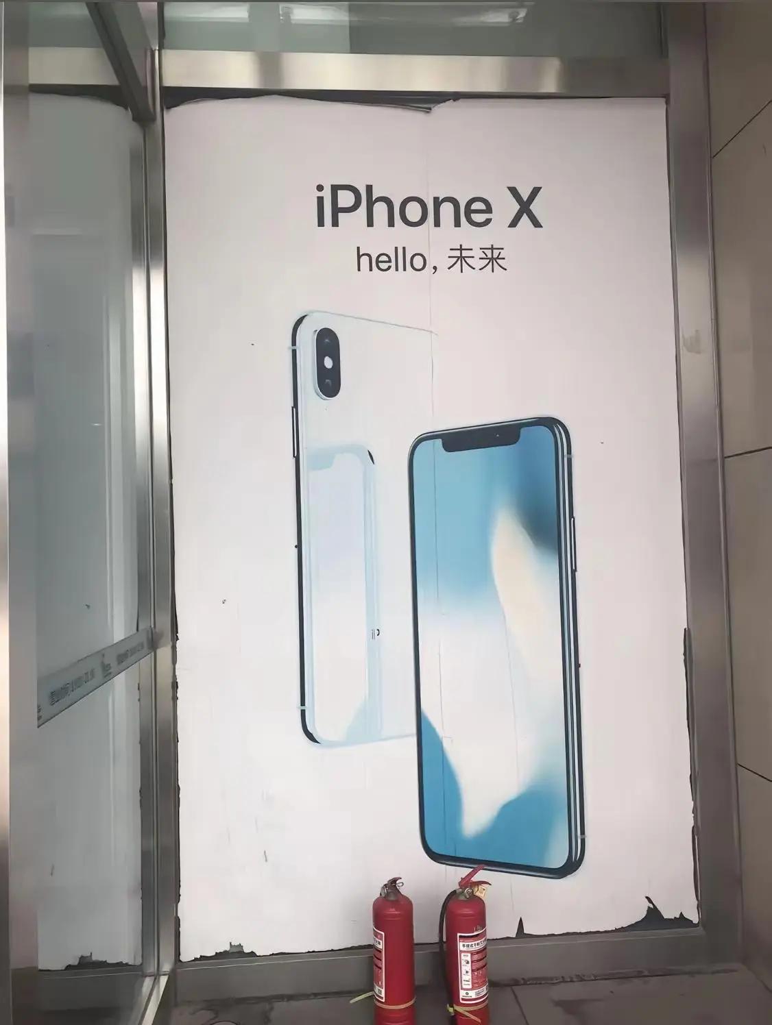 不知道还记不记得这款手机是苹果巅峰的开始。因为这款手机苹果开始卖的越来越贵