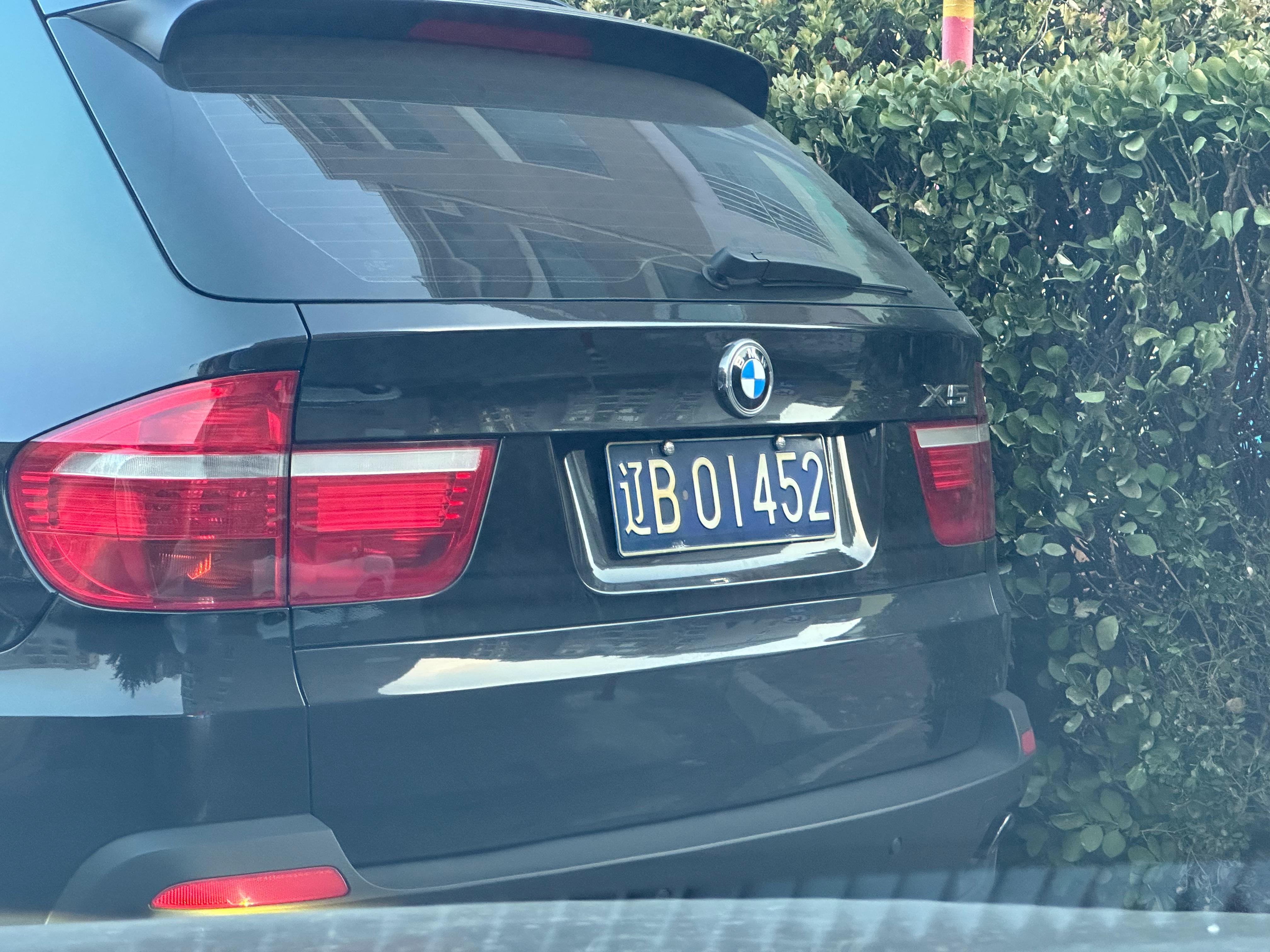 你能看出这个车牌成色的含金量吗？大哥，今天仍然是大哥