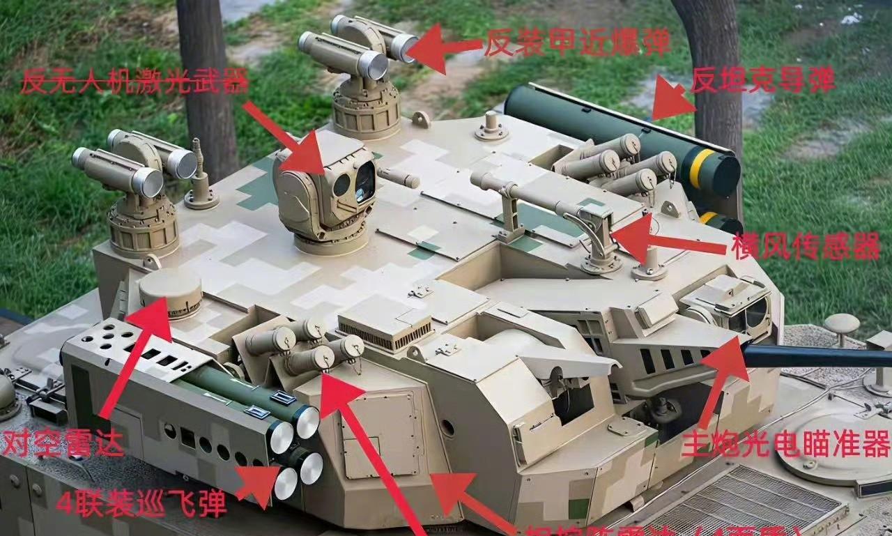俄罗斯看了眼馋系列，网友科普步兵战车，小小的顶部居然集成这么多高科技，相控阵雷达