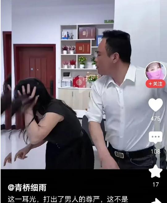 男子下班回家，把刚到手的工资交给老婆，自己坐在沙发上打算点根烟，不料，老婆突然来
