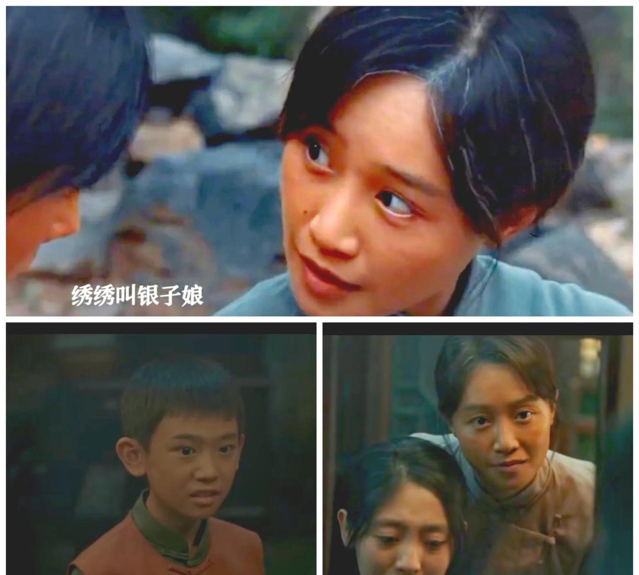银子嫁给宁老头还真是嫁对了，不仅逆转家人的生活条件，还改变了宁老头，更让宁家人又