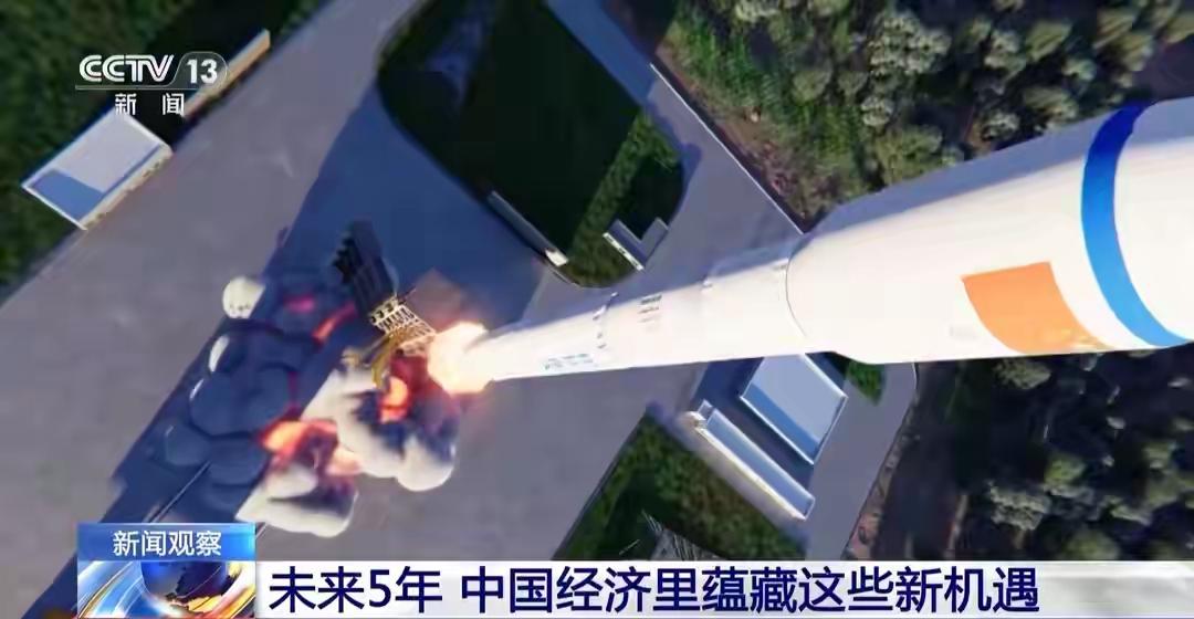 未来五年,中国经济将迎来一场深刻的变革,而在这变革的浪潮中,隐藏着无数尚未被发掘