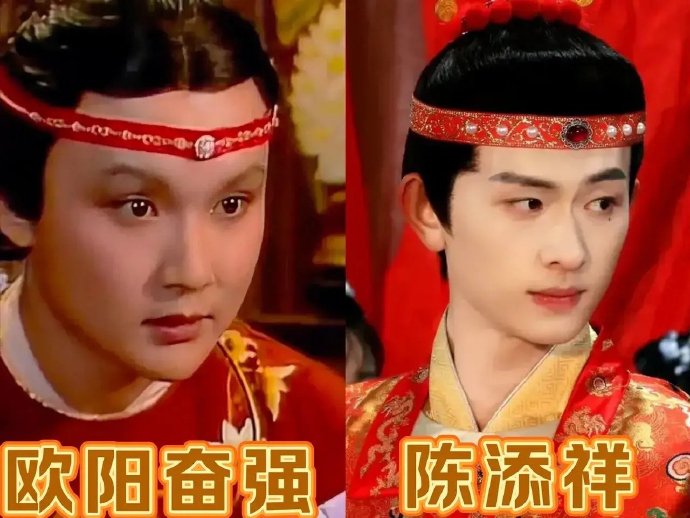 网友选的新《红楼梦》主演，你觉得能超越87版吗？​​​