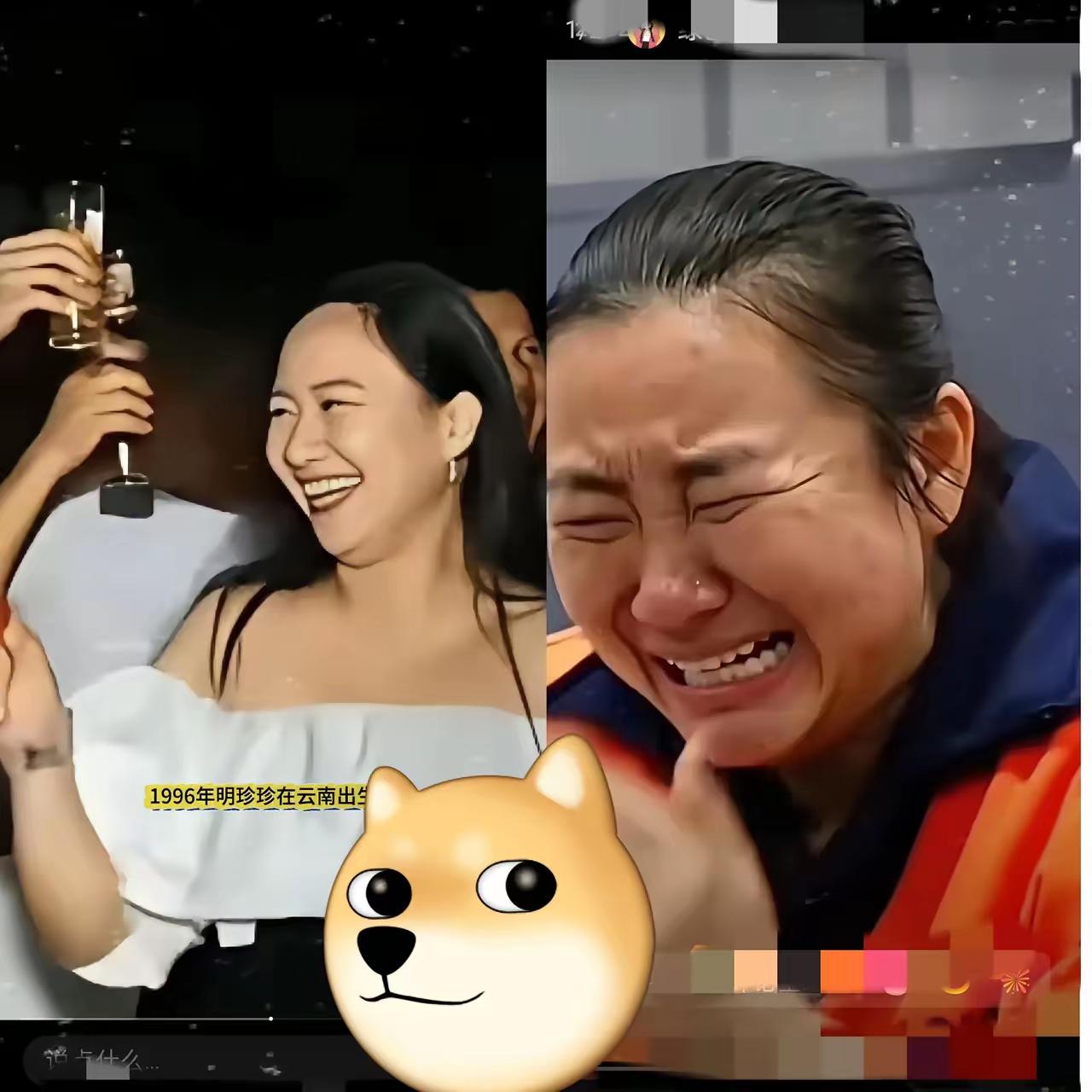 明珍珍自食其果，嚎啕大哭。以前有多潇洒，现在就有多惨！十几条人命啊，每条背后