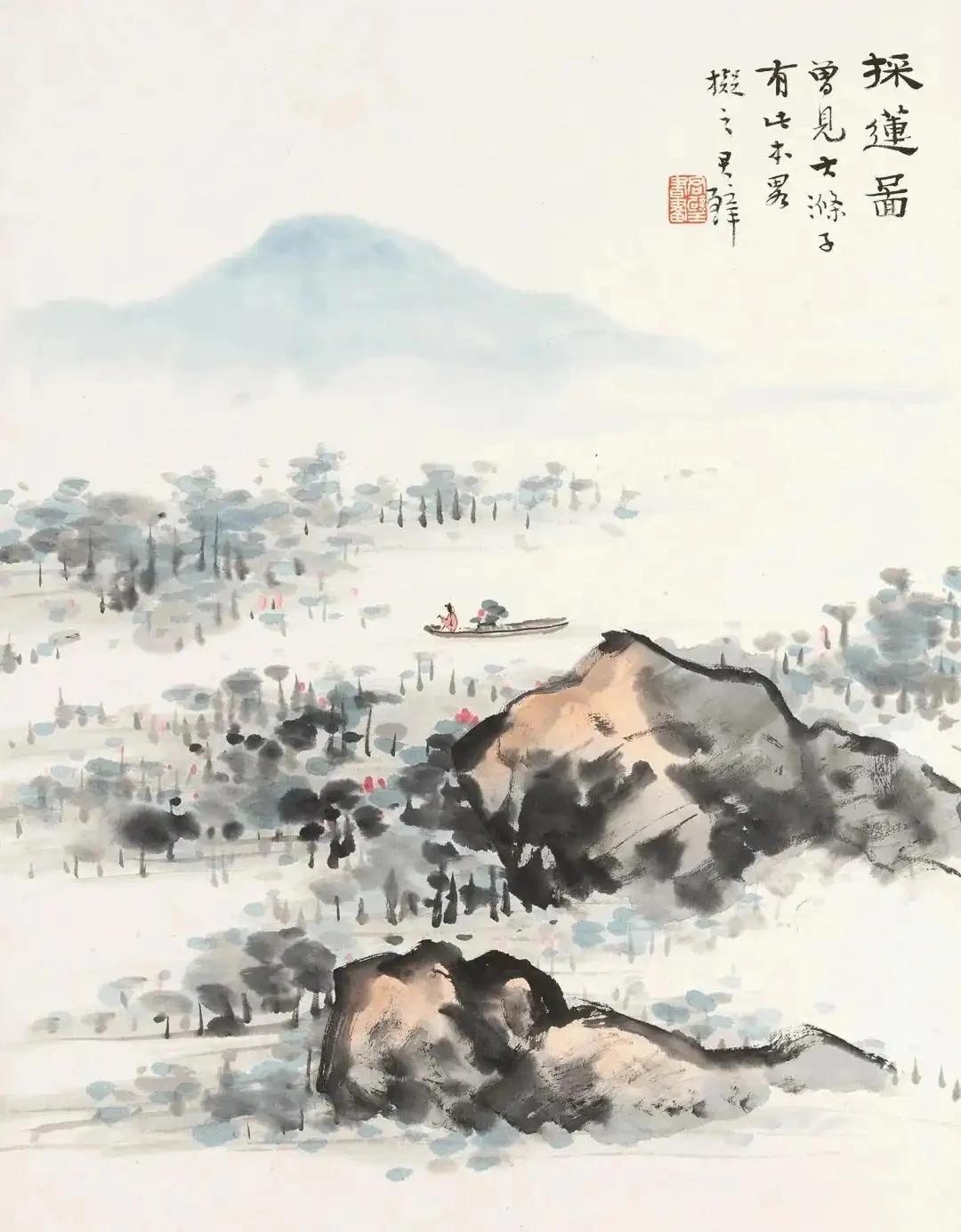 🌹古语|“积一勺以成江河，累微尘以崇峻极”——《晋书·虞溥传》积累一