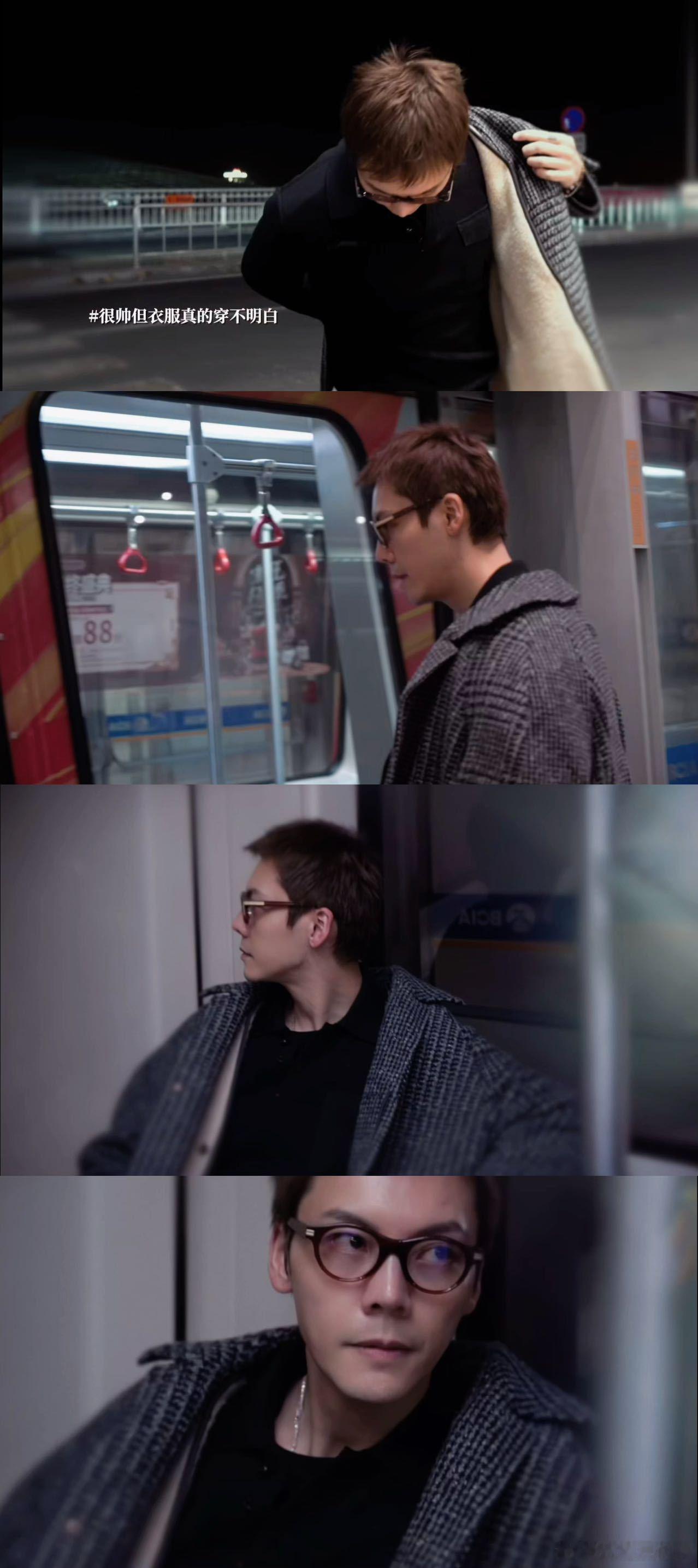 陈伟霆在秀场迷路了陈伟霆米兰时装周vlog太真实了，迷路那段像极了我们第一次去