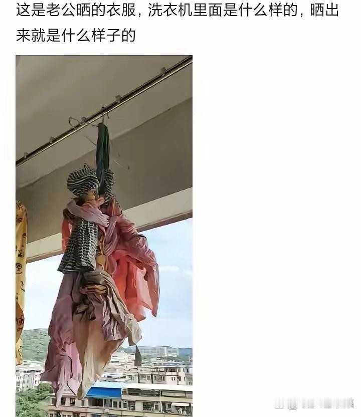 网友：这样的老公还要吗