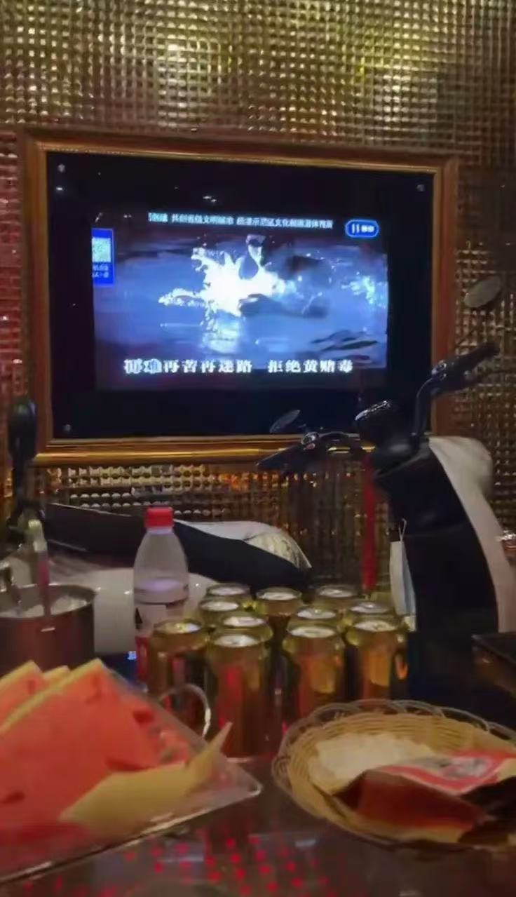 据说大堂经理硬是没拦住