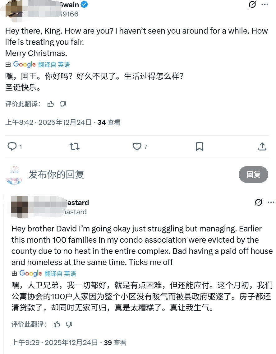 看看美国网友如何轻描的淡写描述出“斩杀线”的恐怖现实他所在的公寓有100户居民