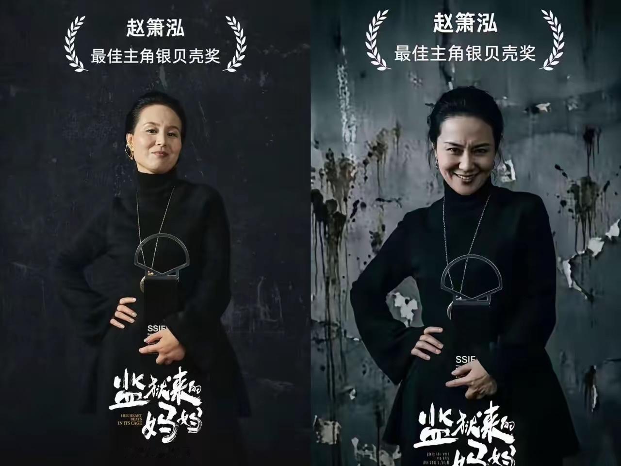 老话说“相由心生”真不是没道理，赵箫泓这事儿闹到现在，再看她那张脸，真的越想越瘆