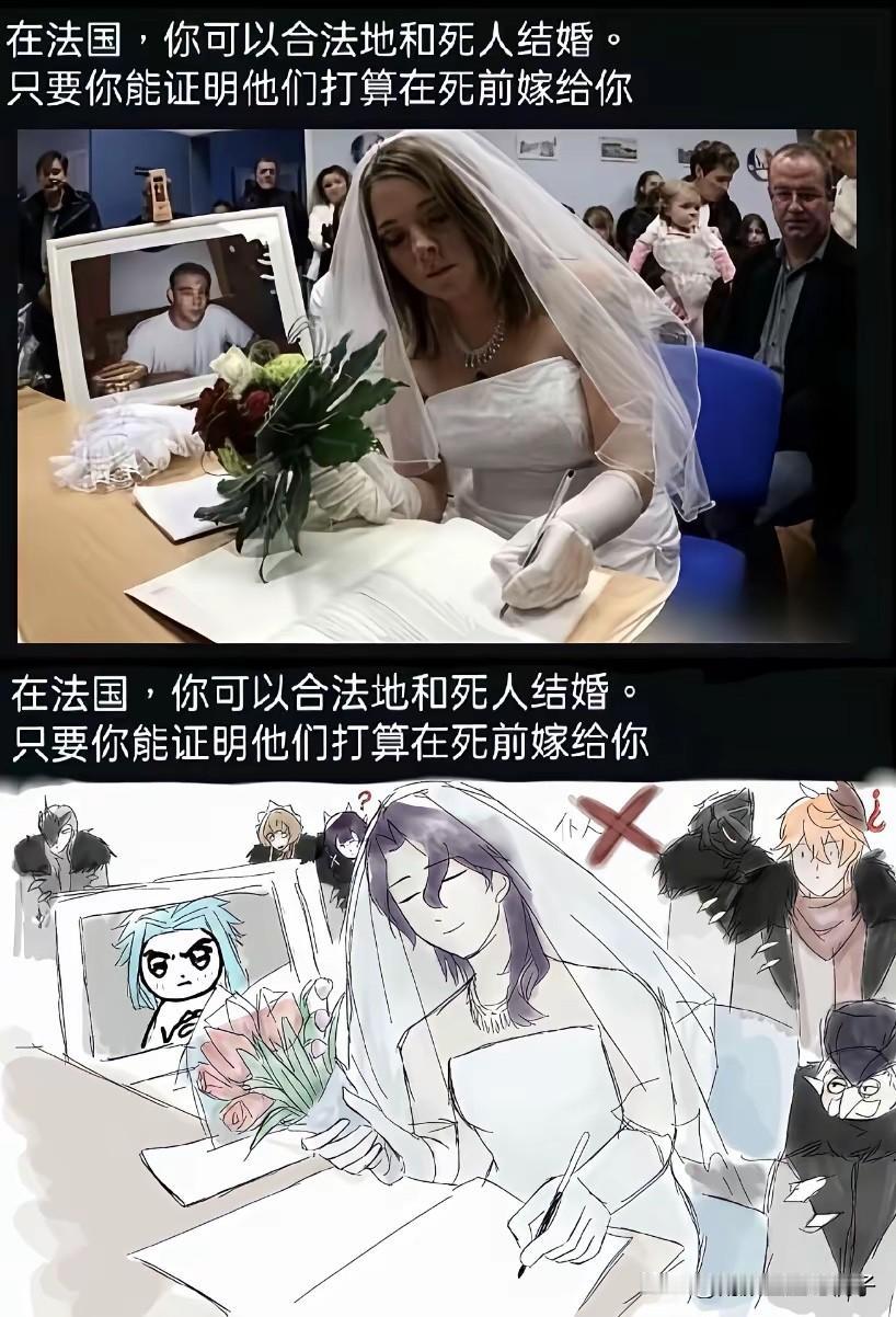 老天呐，英国这么开放的吗？万万没想到