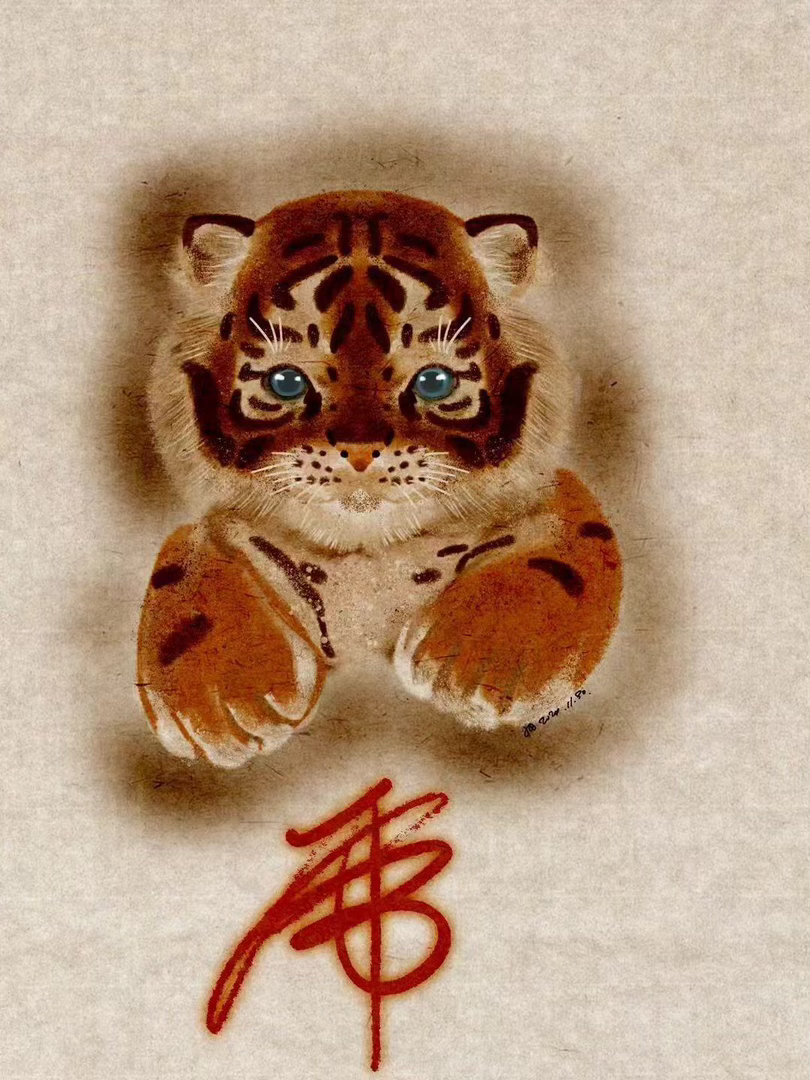 今天是世界老虎日全球老虎日