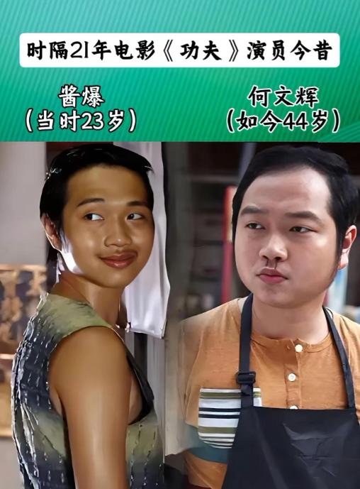 这应该是冯小刚出镜的巅峰之作吧？冯小刚拍了一辈子电影，我就记住这一段。当时评价