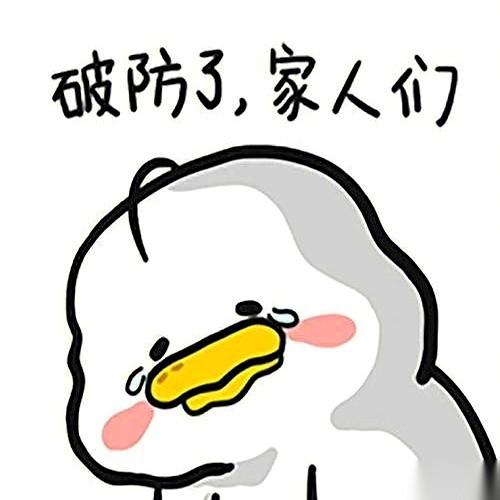 同事托人砸了两千块，只为给孩子弄张演唱会门票，扫码付款的时候，眼皮连跳都没跳一下
