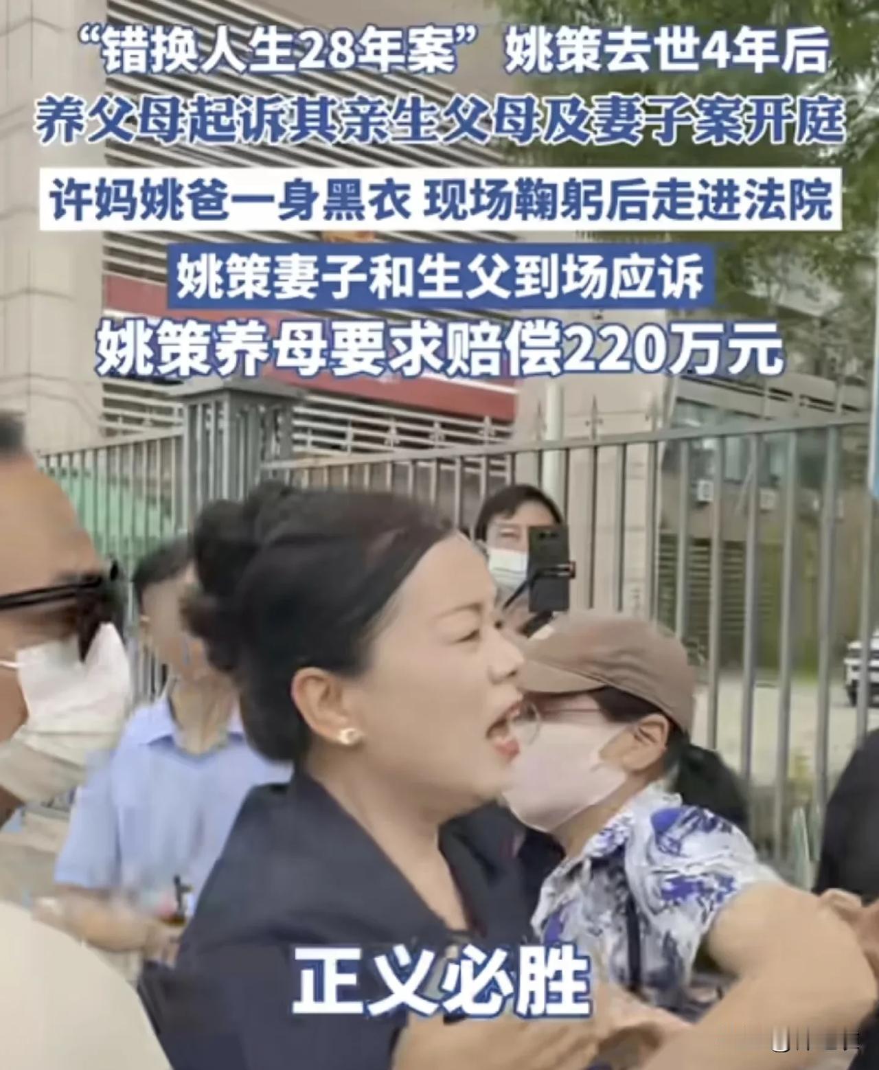 许敏阿姨年轻的时候长得真美而且又时尚，再加上她是一个一辈子都很要强的女性。可